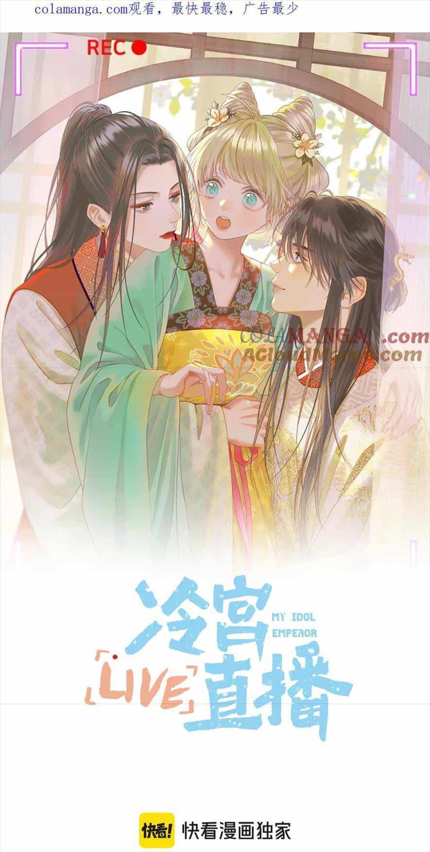 Ta Live Stream Trong Lãnh Cung - Chương 75 - ảnh 4