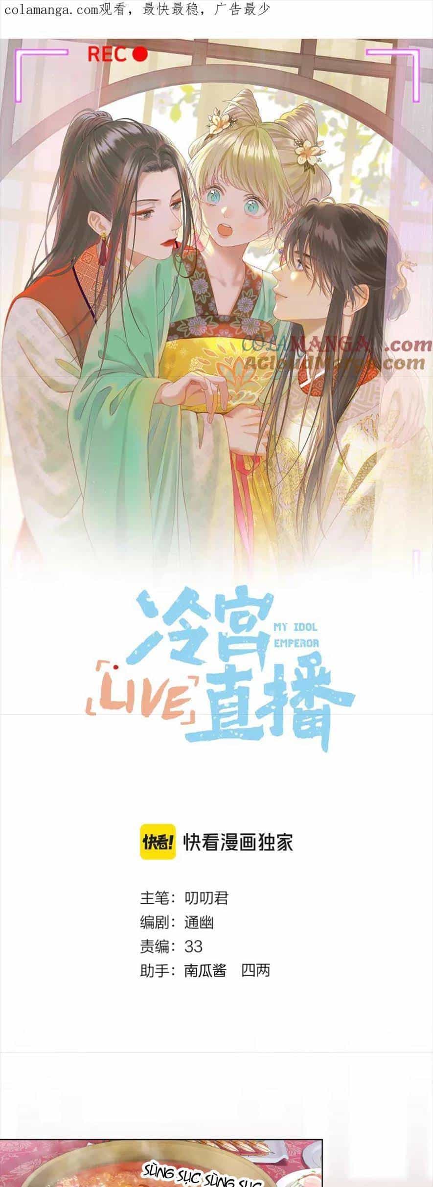 Ta Live Stream Trong Lãnh Cung - Chương 79 - ảnh 2