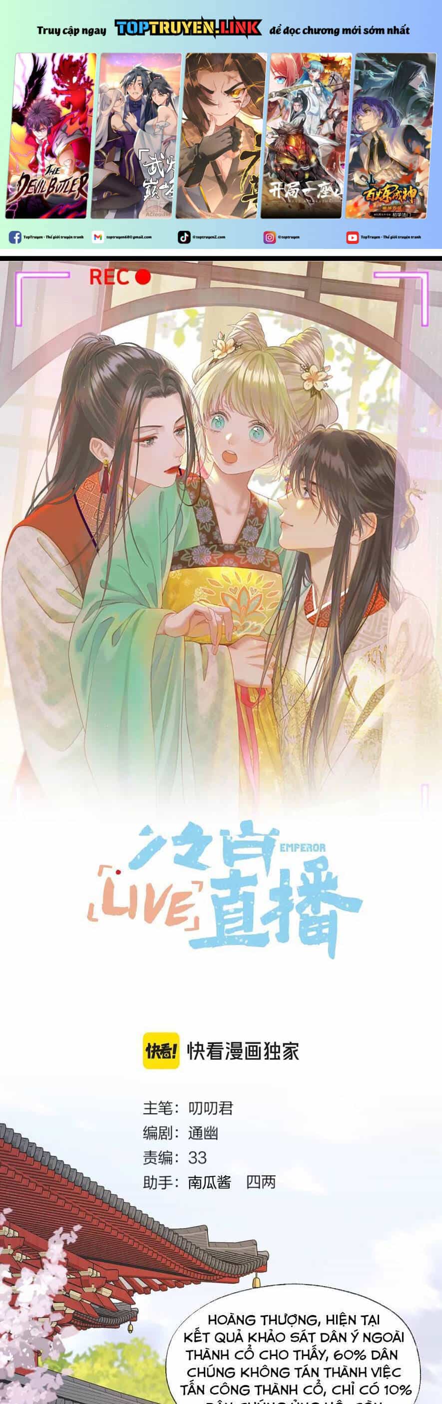 Ta Live Stream Trong Lãnh Cung - Chương 83 - ảnh 2