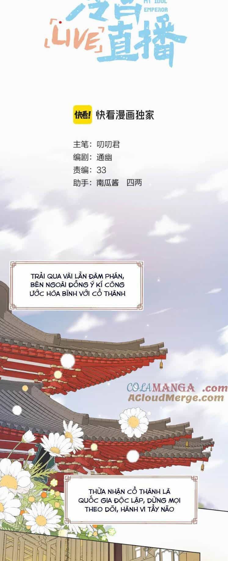 Ta Live Stream Trong Lãnh Cung - Chương 86 - ảnh 3
