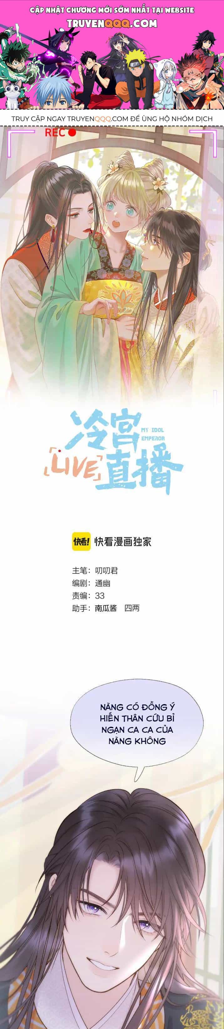 Ta Live Stream Trong Lãnh Cung - Chương 88 - ảnh 1