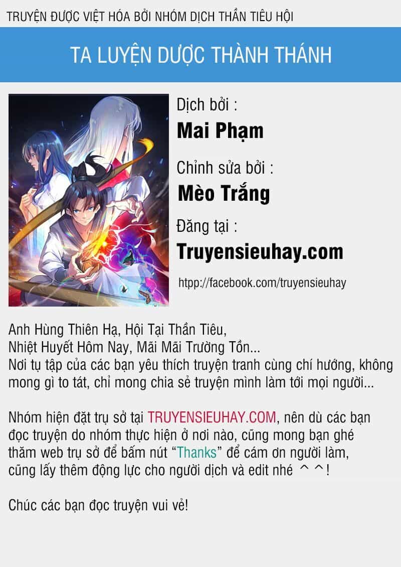 Ta Luyện Dược Thành Thánh - Chương 20 - ảnh 1