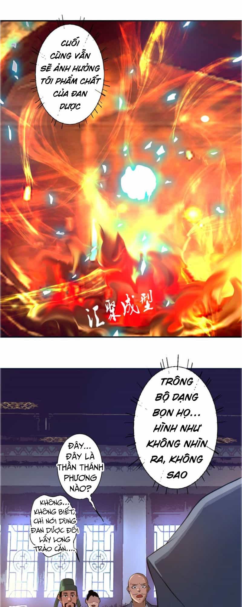 Ta Luyện Dược Thành Thánh - Chương 3 - ảnh 15