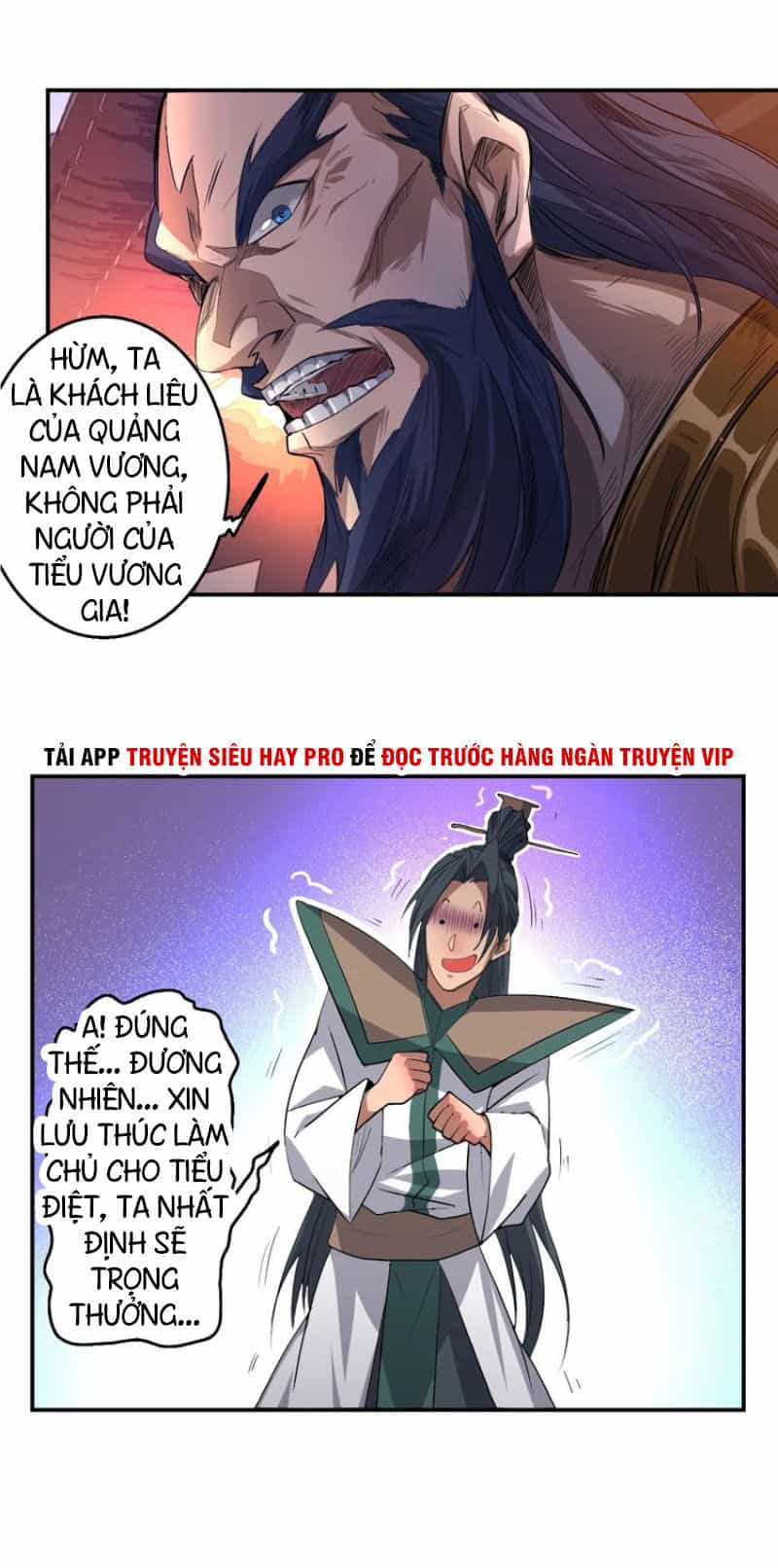 Ta Luyện Dược Thành Thánh - Chương 7 - ảnh 6
