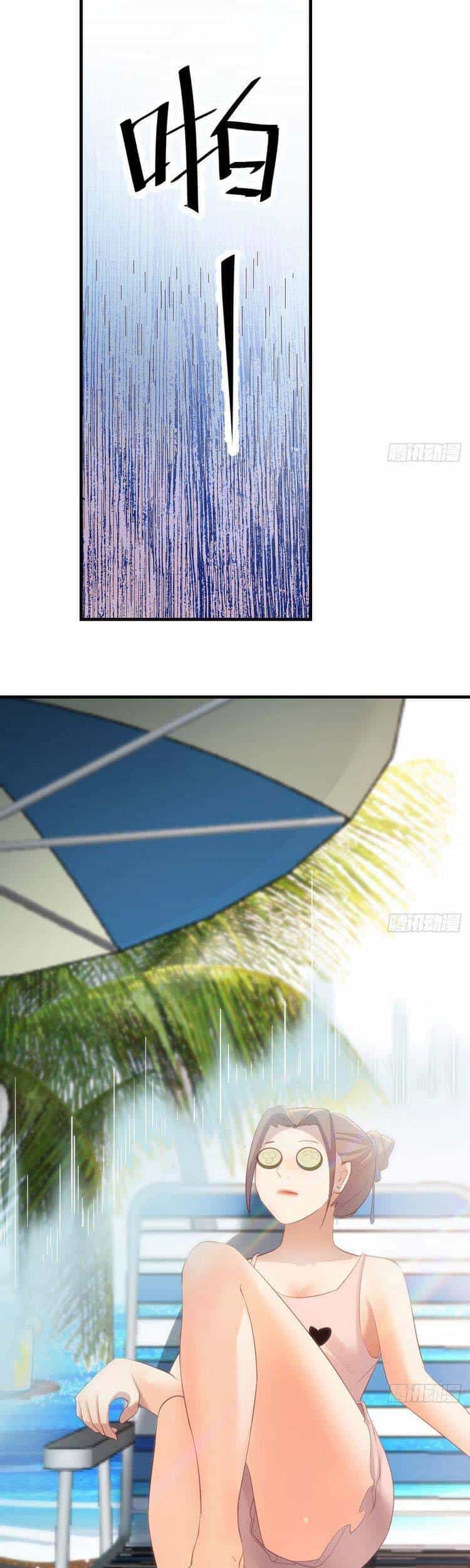 Ta Mắc Chứng Tu Luyện Trâu Bò - Chương 33 - ảnh 13