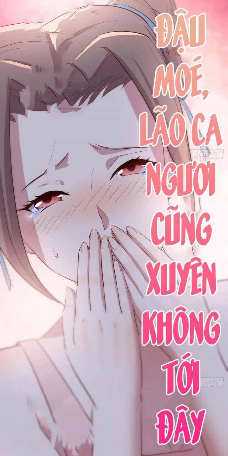 Ta Mắc Chứng Tu Luyện Trâu Bò - Chương 33 - ảnh 27
