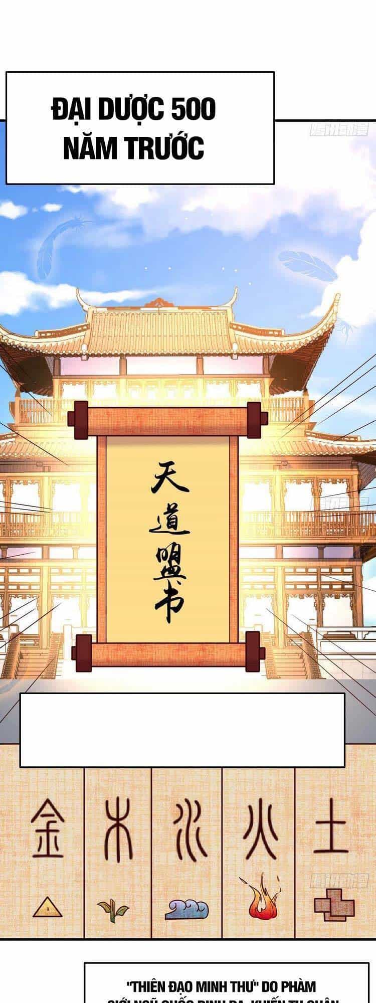 Ta Mắc Chứng Tu Luyện Trâu Bò - Chương 37 - ảnh 24