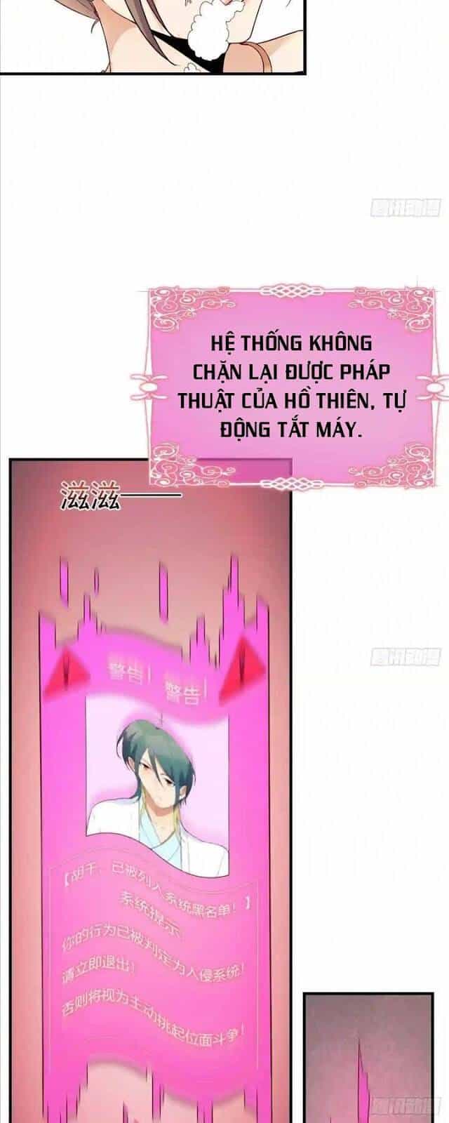 Ta Mắc Chứng Tu Luyện Trâu Bò - Chương 42 - ảnh 22