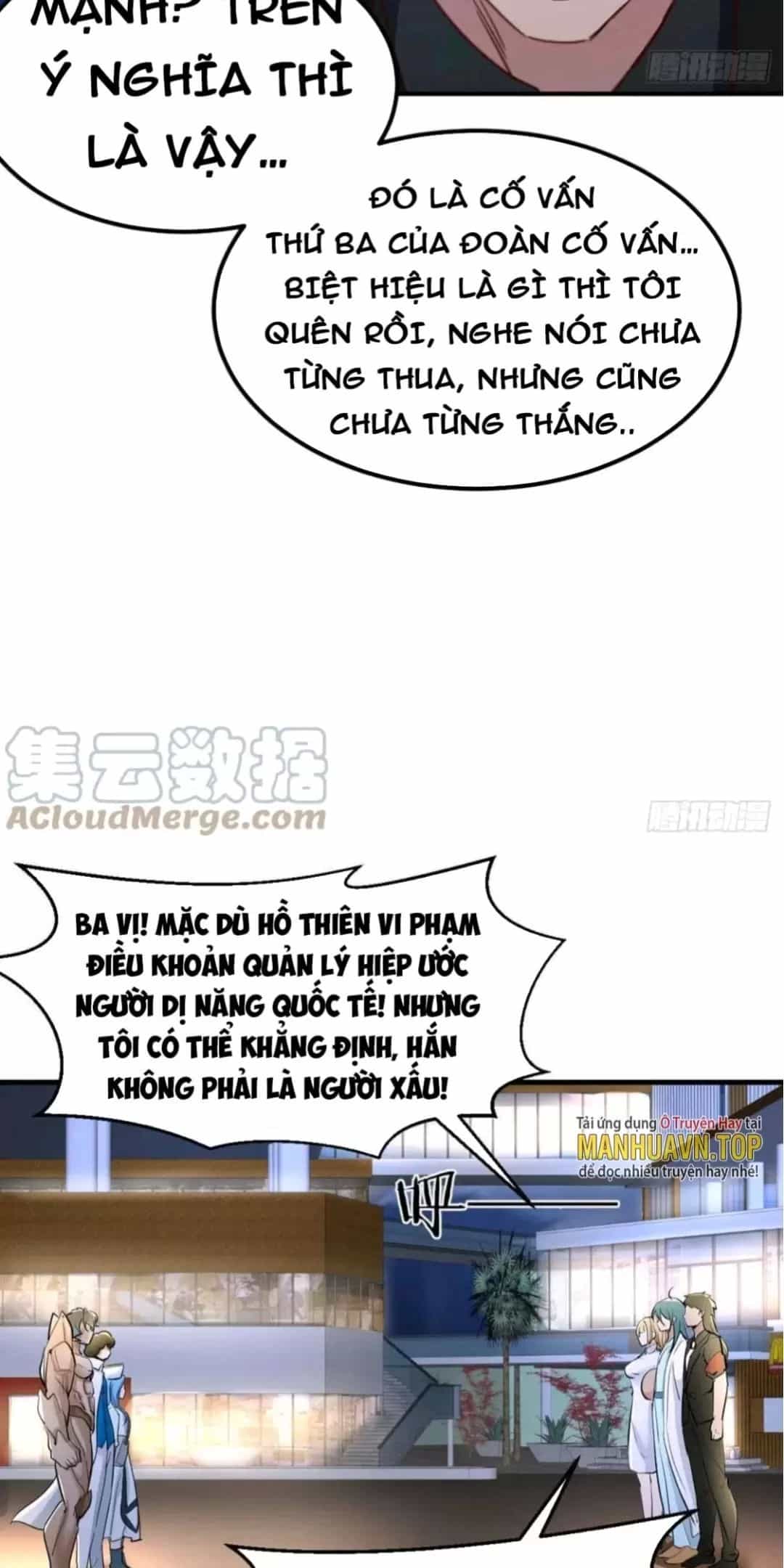 Ta Mắc Chứng Tu Luyện Trâu Bò - Chương 104 - ảnh 10