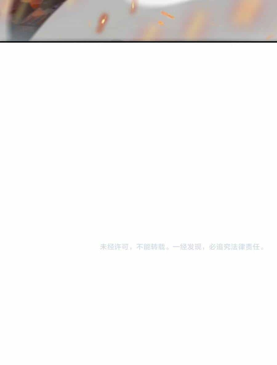 Ta Mắc Kẹt Ở Ngày Này Đã 3000 Năm - Chương 26 - ảnh 70