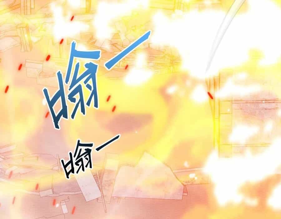 Ta Mắc Kẹt Ở Ngày Này Đã 3000 Năm - Chương 42 - ảnh 73