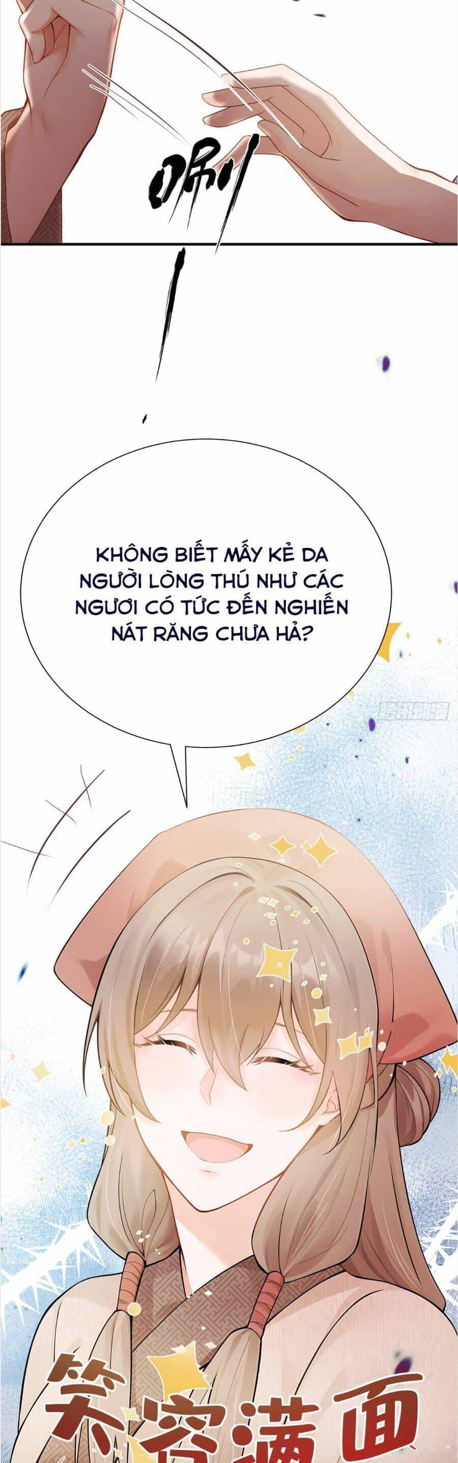 Ta Mang Siêu Thị Xuyên Không Về Cổ Đại Nuôi Tể Tướng - Chương 22 - ảnh 18
