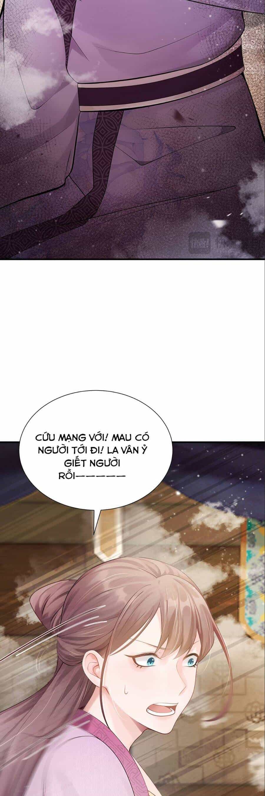Ta Mang Siêu Thị Xuyên Không Về Cổ Đại Nuôi Tể Tướng - Chương 27 - ảnh 13
