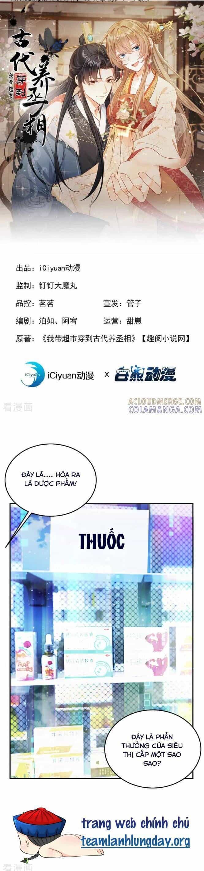 Ta Mang Siêu Thị Xuyên Không Về Cổ Đại Nuôi Tể Tướng - Chương 37 - ảnh 3