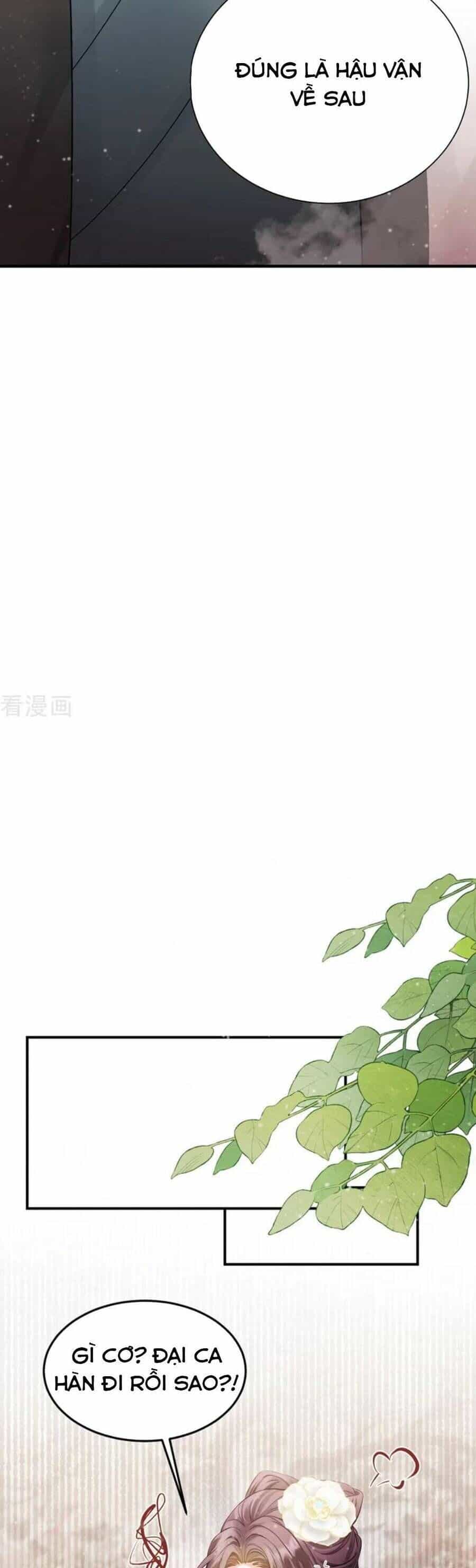 Ta Mang Siêu Thị Xuyên Không Về Cổ Đại Nuôi Tể Tướng - Chương 40 - ảnh 15
