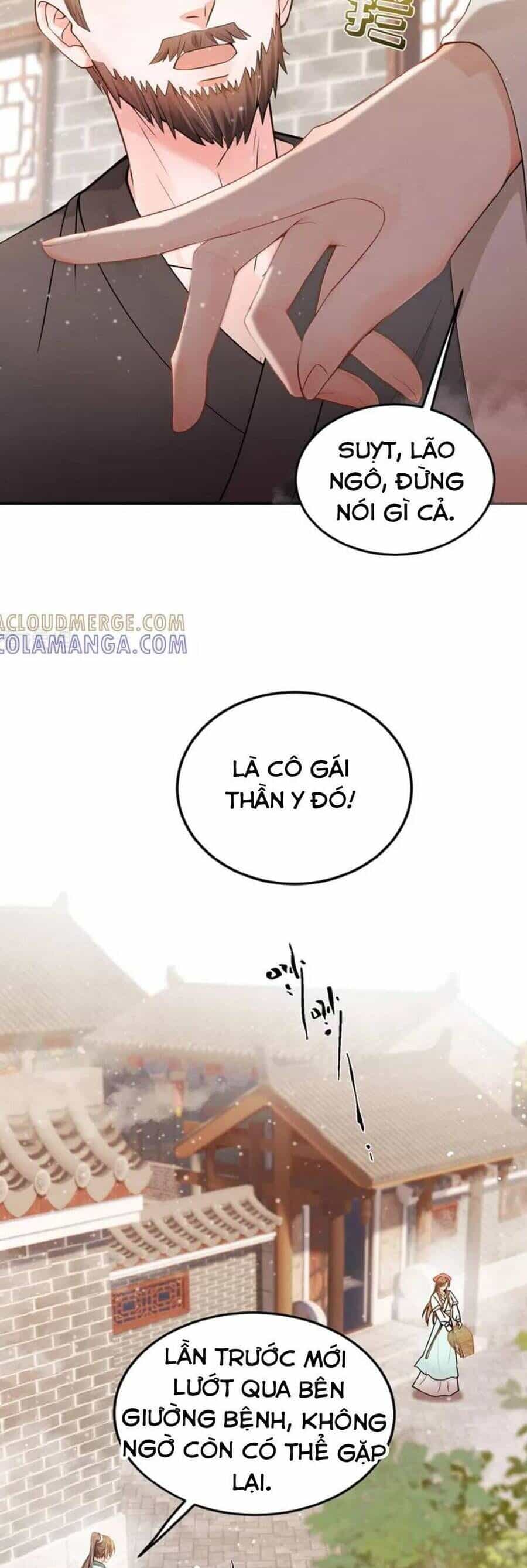 Ta Mang Siêu Thị Xuyên Không Về Cổ Đại Nuôi Tể Tướng - Chương 40 - ảnh 27