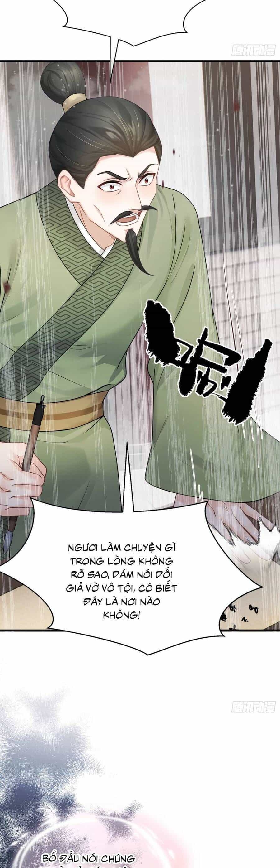 Ta Mang Siêu Thị Xuyên Không Về Cổ Đại Nuôi Tể Tướng - Chương 56 - ảnh 26