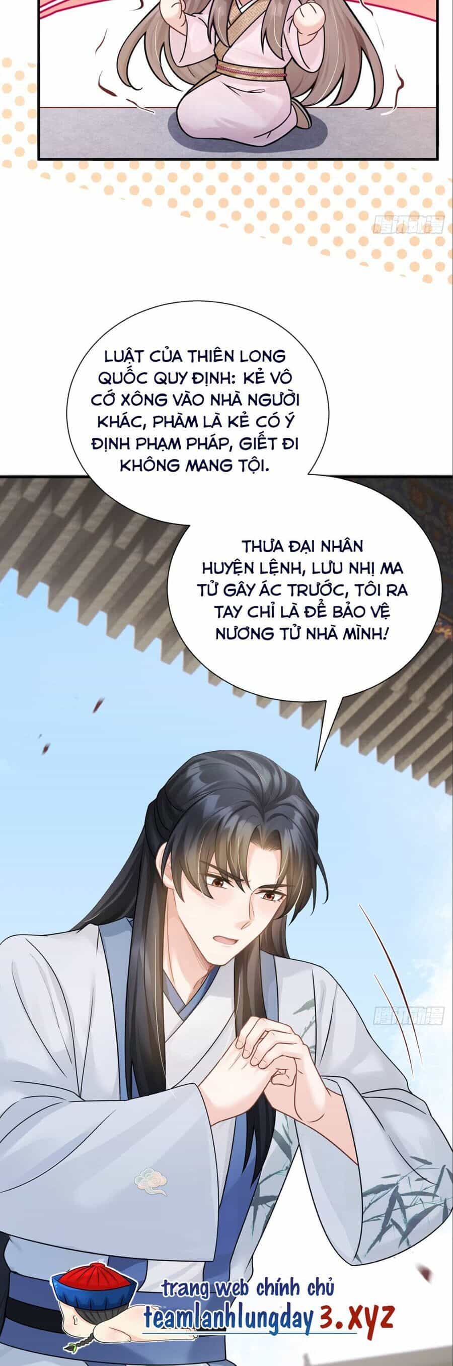 Ta Mang Siêu Thị Xuyên Không Về Cổ Đại Nuôi Tể Tướng - Chương 59 - ảnh 17