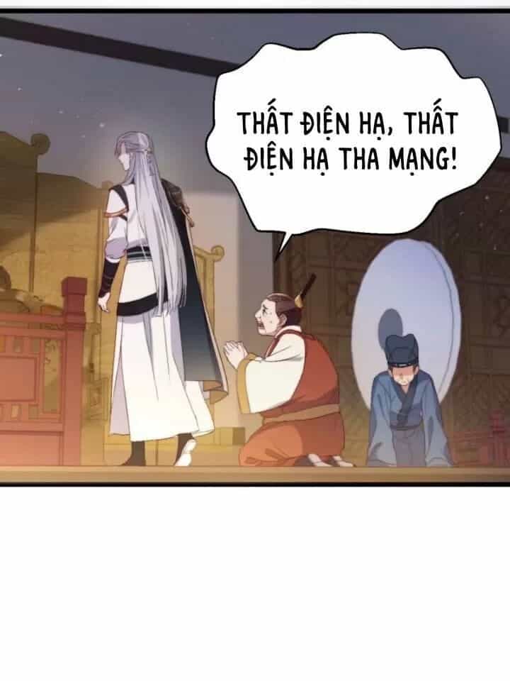 Ta Mới Không Gả Cho Hoàng Tử Phản Diện - Chương 1 - ảnh 16