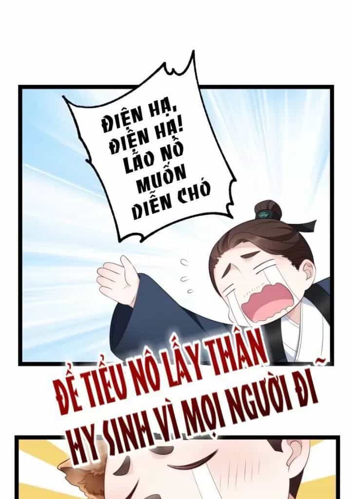 Ta Mới Không Gả Cho Hoàng Tử Phản Diện - Chương 14 - ảnh 14