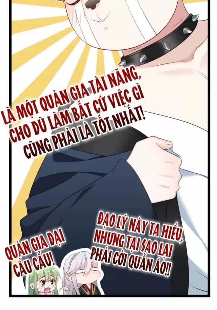 Ta Mới Không Gả Cho Hoàng Tử Phản Diện - Chương 14 - ảnh 15