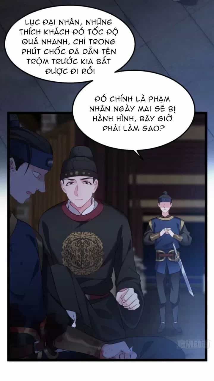 Ta Mới Không Gả Cho Hoàng Tử Phản Diện - Chương 14 - ảnh 17