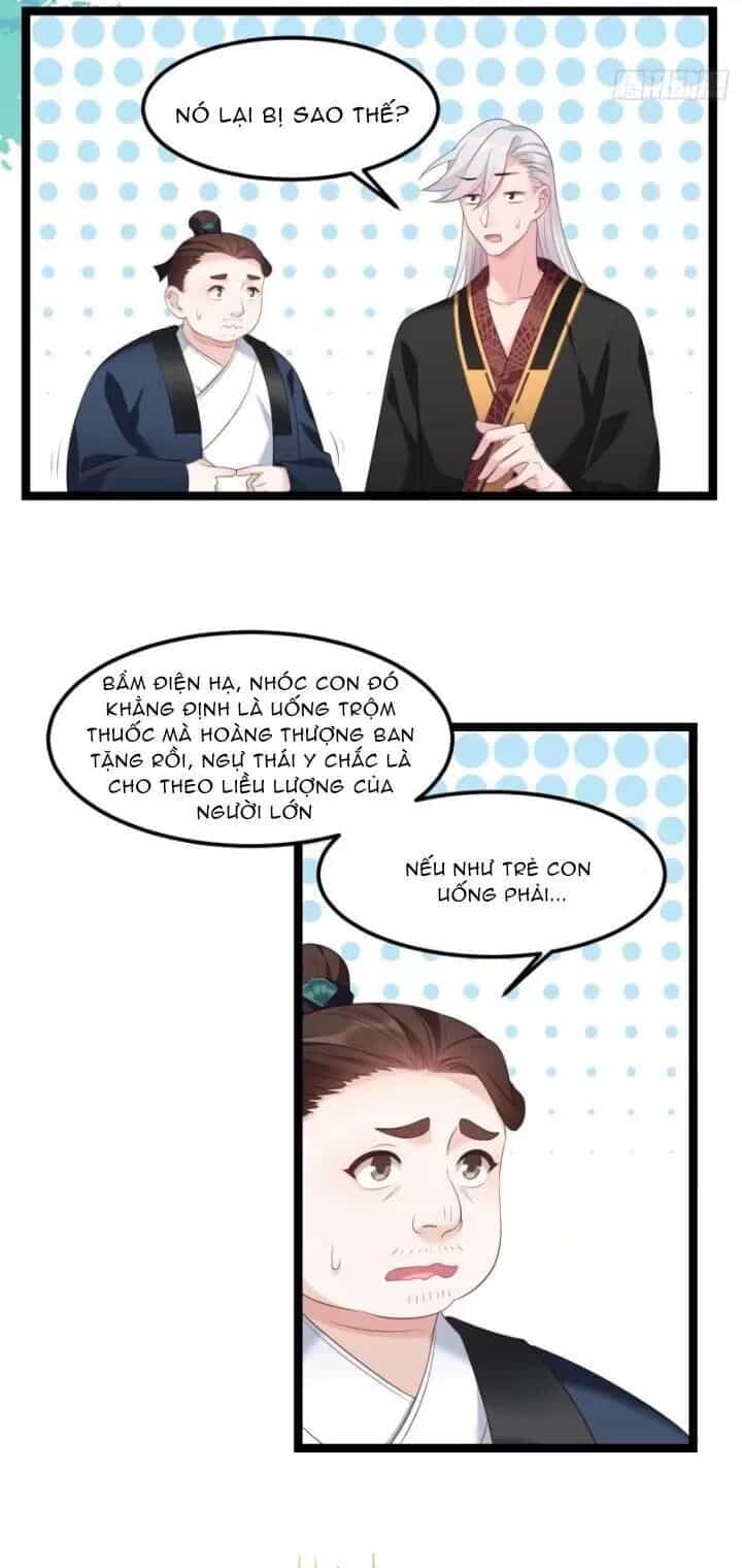 Ta Mới Không Gả Cho Hoàng Tử Phản Diện - Chương 14 - ảnh 6