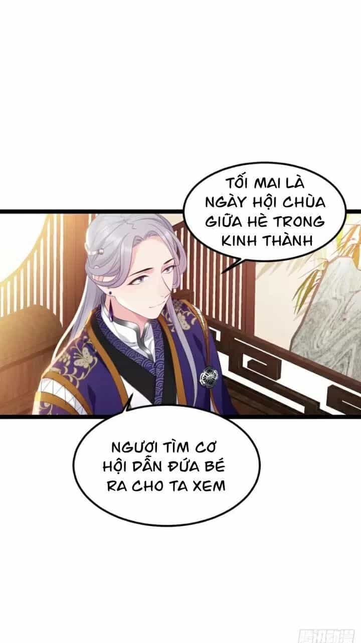 Ta Mới Không Gả Cho Hoàng Tử Phản Diện - Chương 15 - ảnh 8