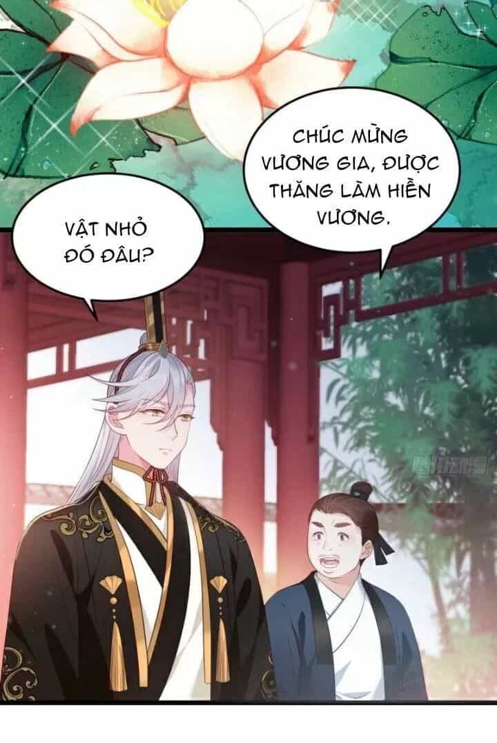 Ta Mới Không Gả Cho Hoàng Tử Phản Diện - Chương 2 - ảnh 17