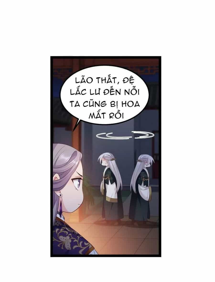Ta Mới Không Gả Cho Hoàng Tử Phản Diện - Chương 20 - ảnh 24