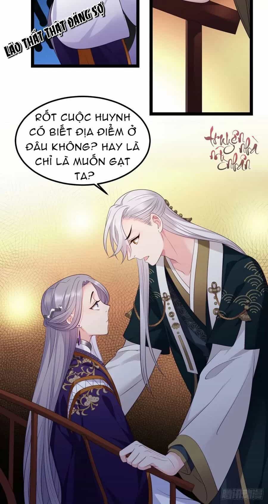 Ta Mới Không Gả Cho Hoàng Tử Phản Diện - Chương 20 - ảnh 27