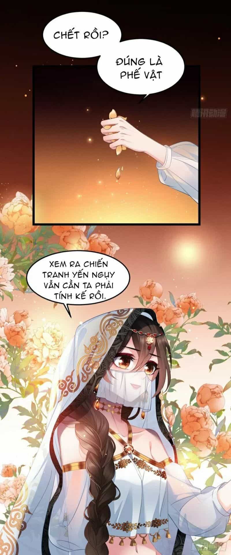 Ta Mới Không Gả Cho Hoàng Tử Phản Diện - Chương 24 - ảnh 18