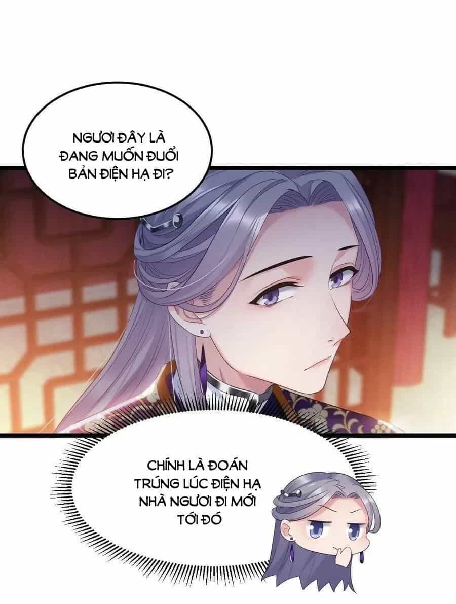 Ta Mới Không Gả Cho Hoàng Tử Phản Diện - Chương 28 - ảnh 18