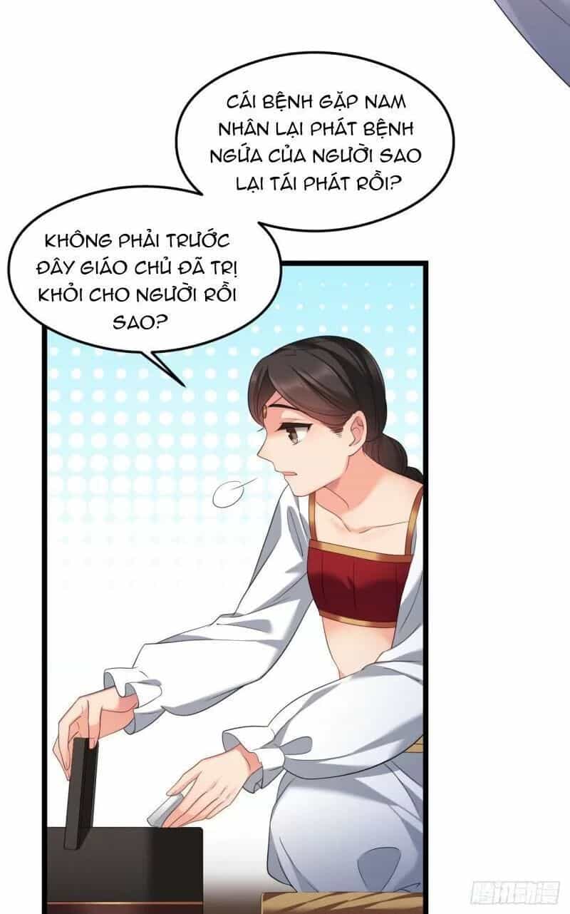 Ta Mới Không Gả Cho Hoàng Tử Phản Diện - Chương 31 - ảnh 18