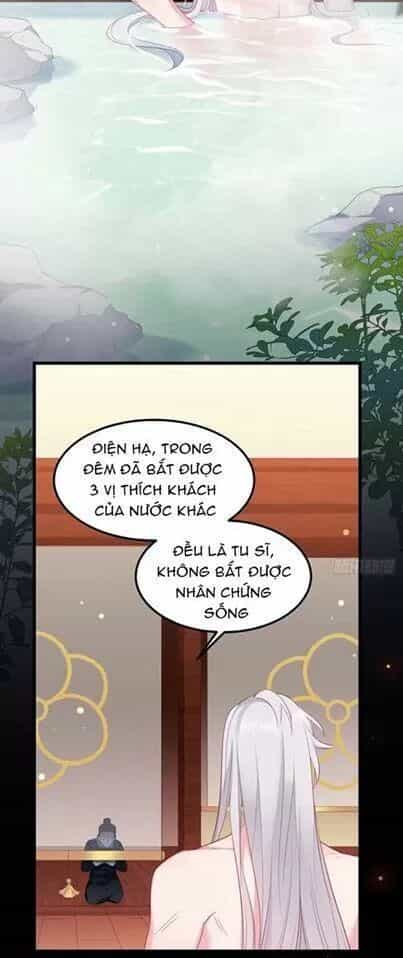 Ta Mới Không Gả Cho Hoàng Tử Phản Diện - Chương 4 - ảnh 20