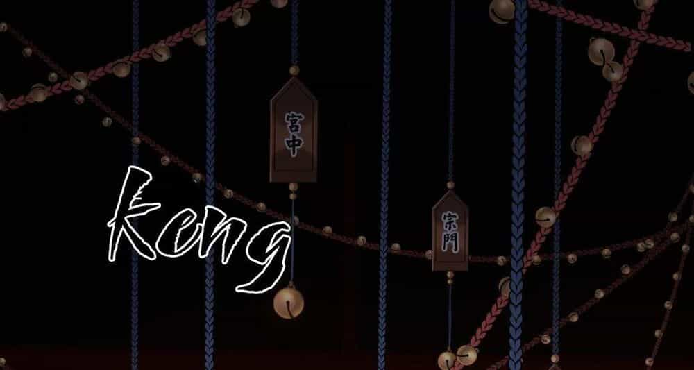 Ta Mới Không Gả Cho Hoàng Tử Phản Diện - Chương 41 - ảnh 27