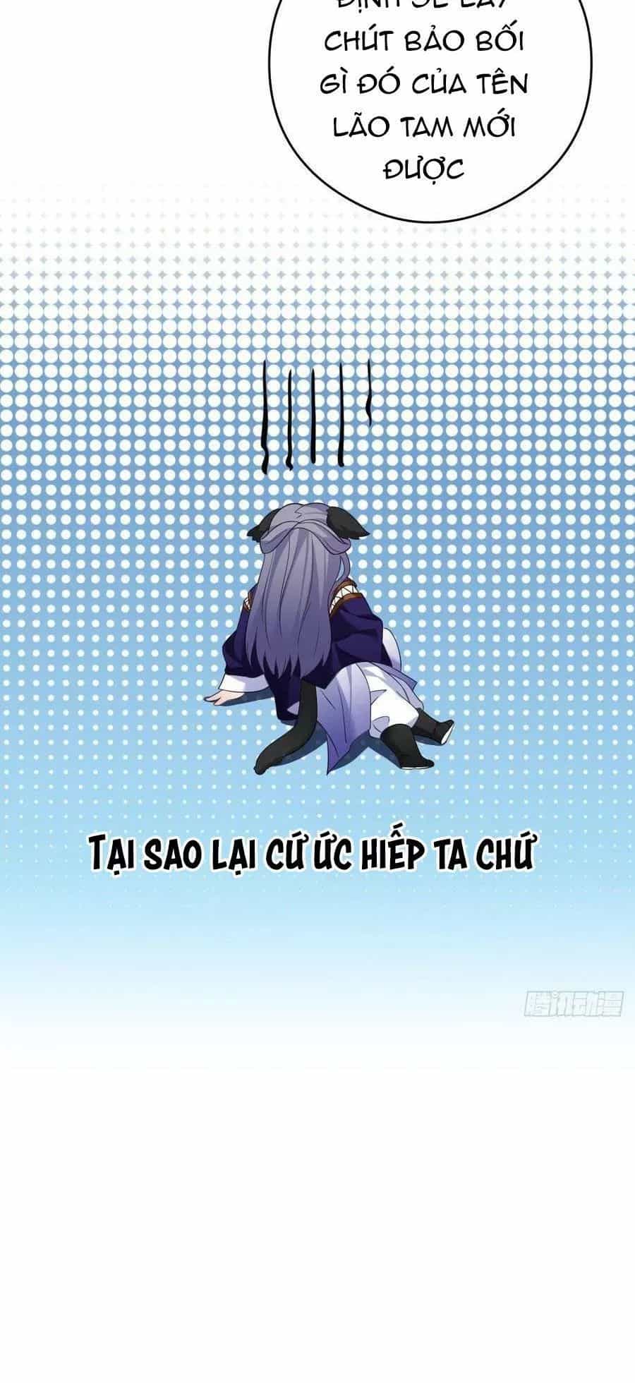 Ta Mới Không Gả Cho Hoàng Tử Phản Diện - Chương 46 - ảnh 21