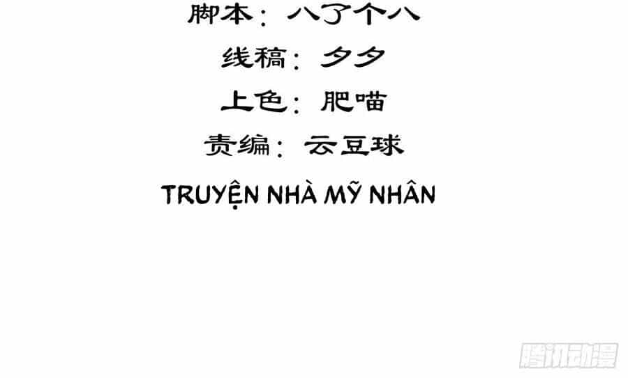 Ta Mới Không Gả Cho Hoàng Tử Phản Diện - Chương 54 - ảnh 2