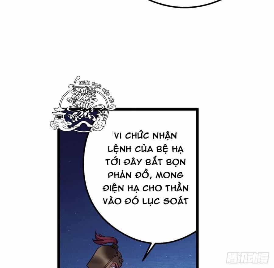 Ta Mới Không Gả Cho Hoàng Tử Phản Diện - Chương 59 - ảnh 6