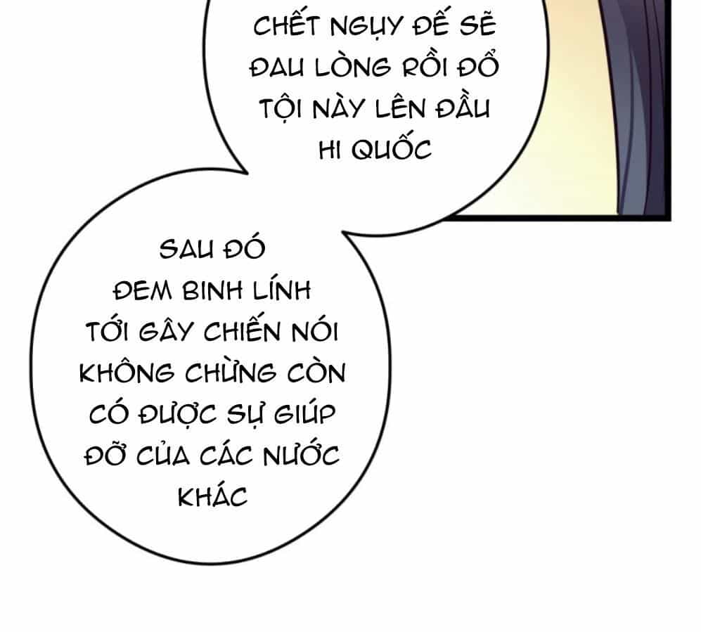Ta Mới Không Gả Cho Hoàng Tử Phản Diện - Chương 61 - ảnh 34