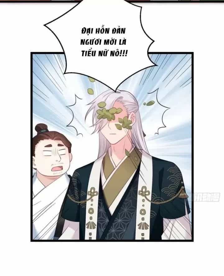 Ta Mới Không Gả Cho Hoàng Tử Phản Diện - Chương 7 - ảnh 16