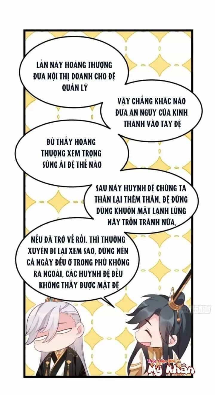 Ta Mới Không Gả Cho Hoàng Tử Phản Diện - Chương 8 - ảnh 19