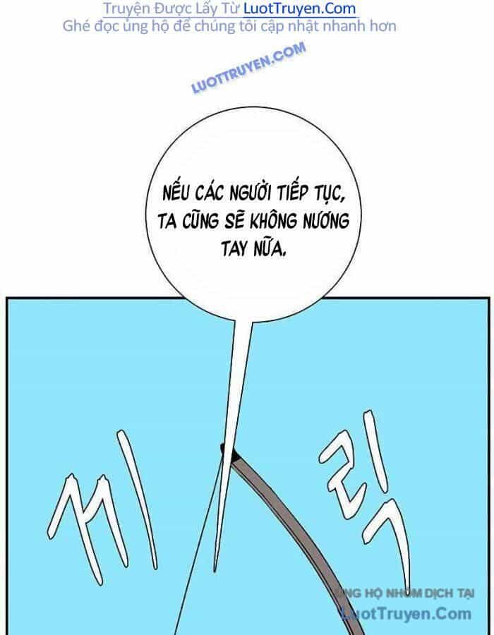 Ta Một Bước Làm Quỷ Vương - Chương 100 - ảnh 96