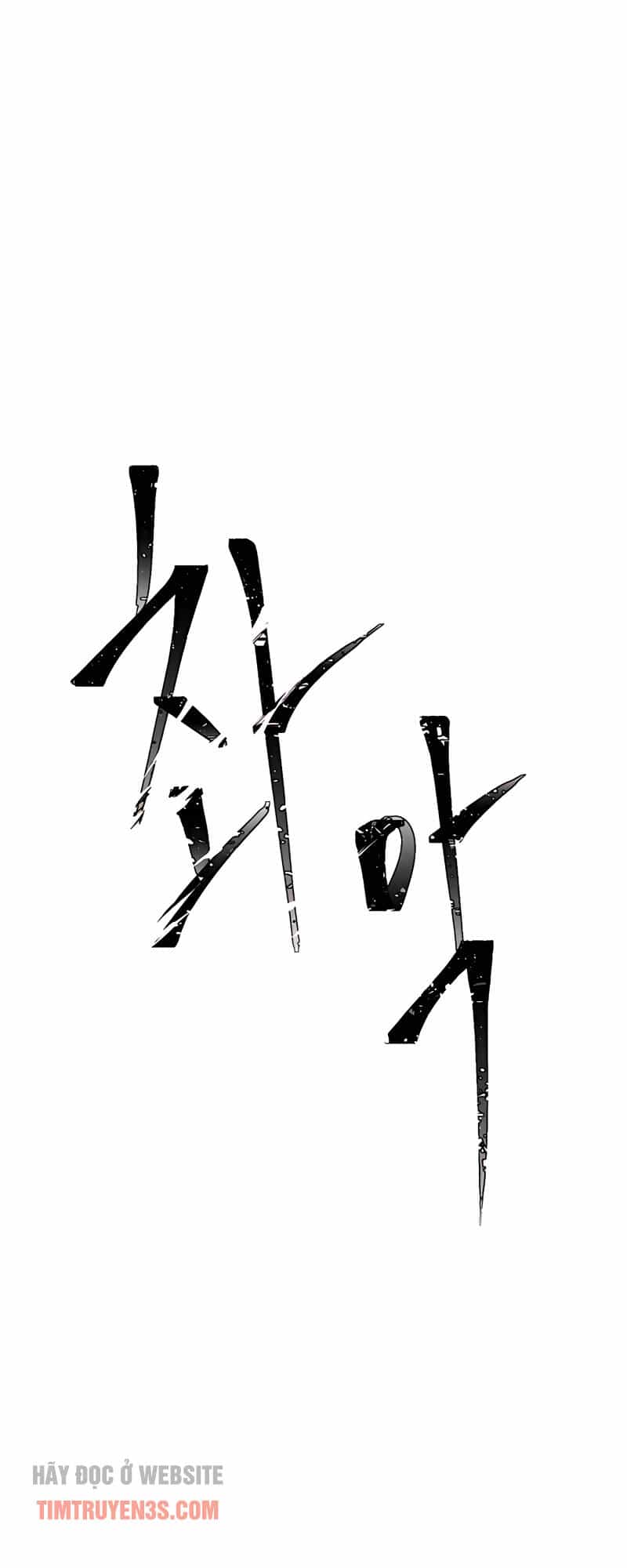 Ta Một Bước Làm Quỷ Vương - Chương 20 - ảnh 9