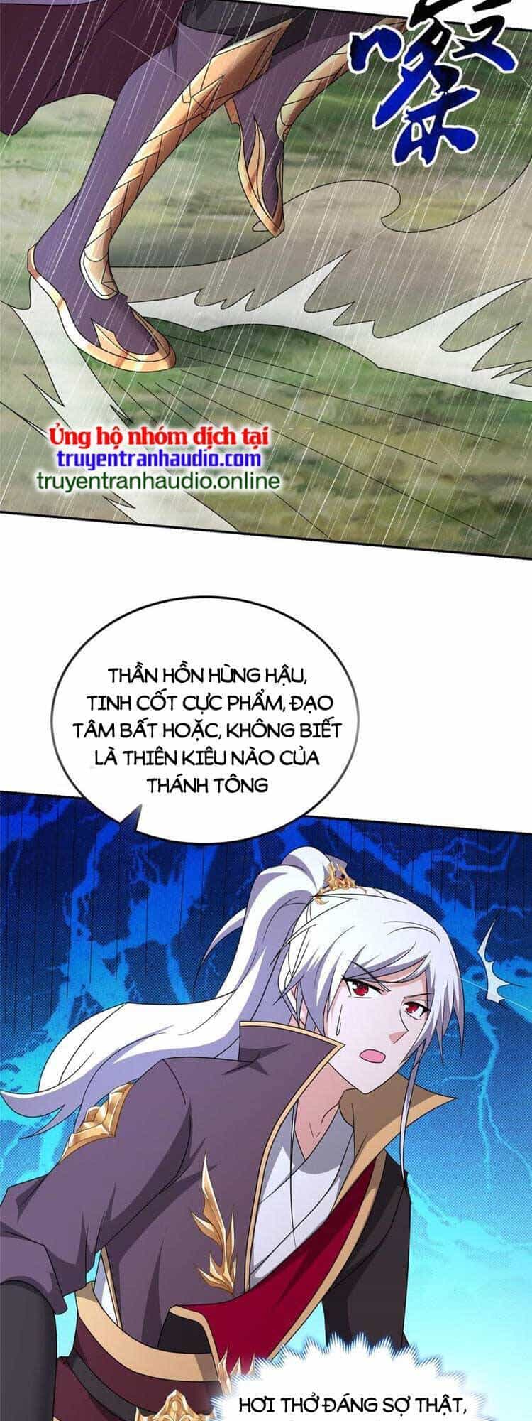 Ta Muốn An Tĩnh, Hệ Thống Lại Bắt Ta Tìm Chết - Chương 75 - ảnh 14