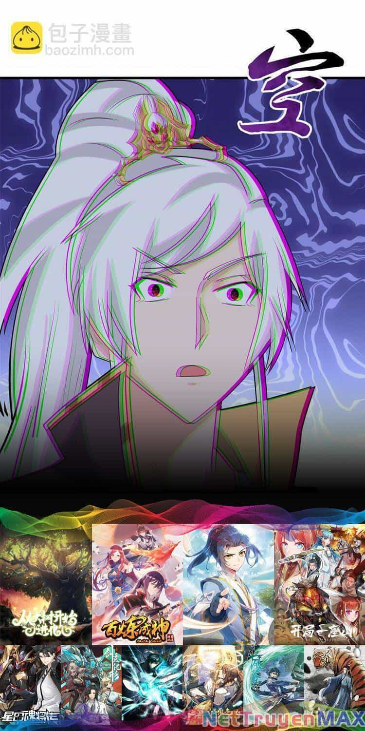 Ta Muốn An Tĩnh, Hệ Thống Lại Bắt Ta Tìm Chết - Chương 78 - ảnh 11