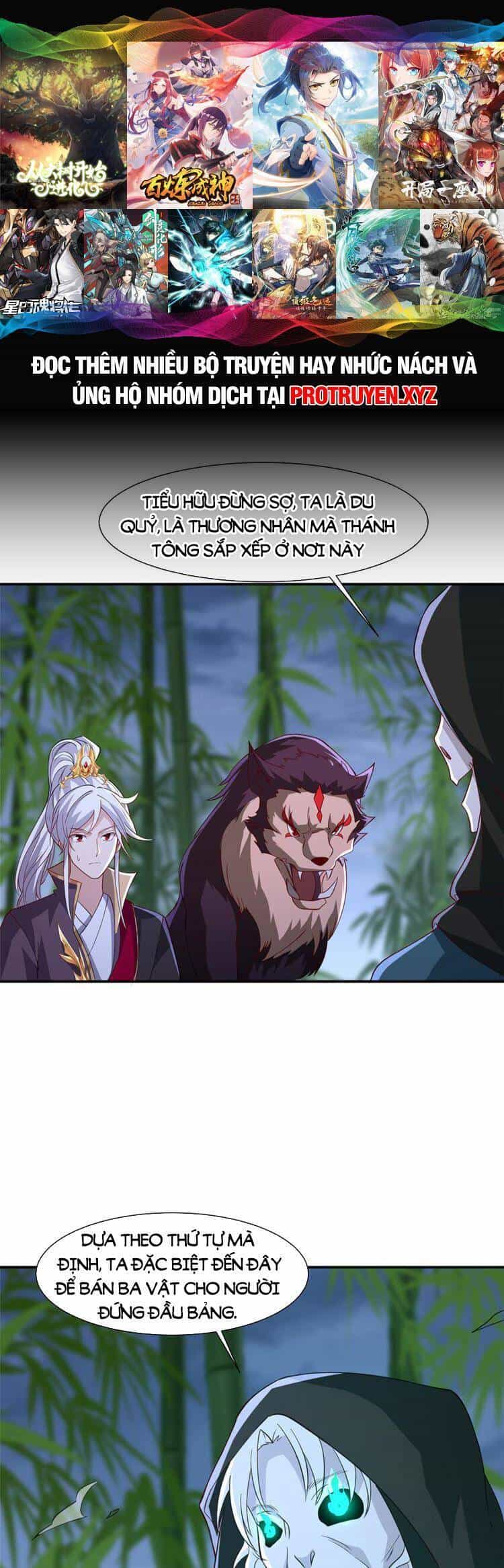 Ta Muốn An Tĩnh, Hệ Thống Lại Bắt Ta Tìm Chết - Chương 98 - ảnh 1