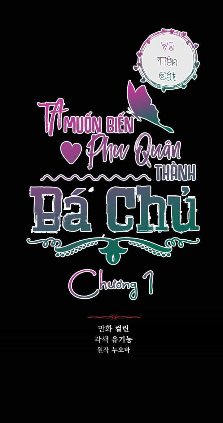 Ta Muốn Biến Phu Quân Thành Bá Chủ - Chương 1 - ảnh 11