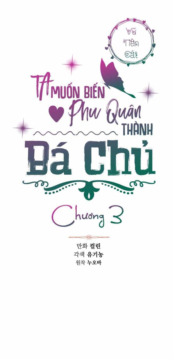 Ta Muốn Biến Phu Quân Thành Bá Chủ - Chương 3 - ảnh 6