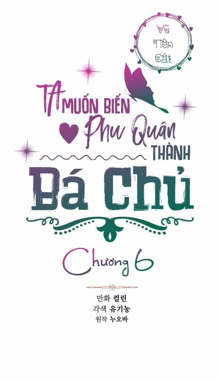 Ta Muốn Biến Phu Quân Thành Bá Chủ - Chương 6 - ảnh 3